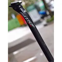 在飛比找蝦皮購物優惠-Zipp SL SPEED座管31.6x330mm，不僅輕量