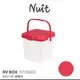 探險家戶外用品㊣NT888RD 努特 NUIT 月光寶盒 RV桶 限定色 甜蜜紅 多用途可承重置物桶 (耐重100kg) 整理箱收納箱戶外露營洗車水桶