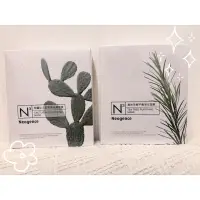 在飛比找蝦皮購物優惠-Neogence Ｎ3高機能面膜-綠植系🌵希臘仙人掌潤澤保濕