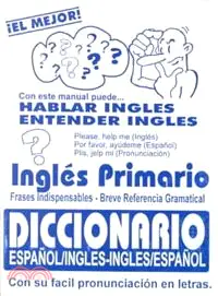 Ingles Primario ― Primary English