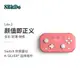 八位堂 8BitDo Lite 2 輕薄游戲手柄 體感震動 無線Switch游戲機