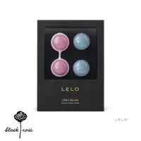 在飛比找蝦皮購物優惠-瑞典LELO Luna Beads 露娜 聰明球 第二代露娜