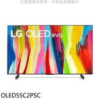 LG樂金【OLED55C2PSC】55吋OLED 4K電視