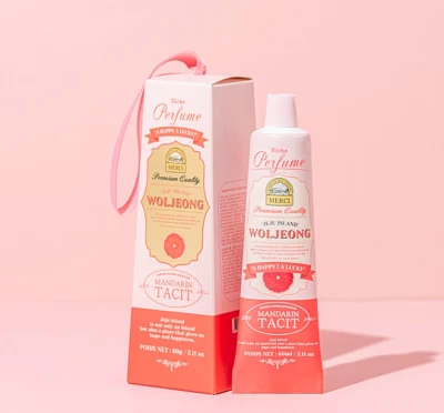K-Beauty Merci Jeju 60ml Solid Perfume | Citrus Woody| Gift from Korea