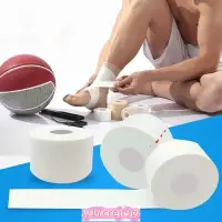 在飛比找蝦皮購物優惠-1PC Athletic Sport Tape Waterp