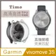 【Timo】Garmin vivomove 3S專用 TPU防摔透明保護殼套