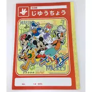 Daiso Disney Choose Happy Drawing Artist Book From Japan