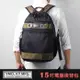 【YMCL】日本品牌 機能 B4後背包 15吋電腦包 雙肩包 18L大容量 通勤旅遊包 商務包【004】