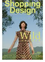 【電子書】SHOPPING DESIGN 09月號/2020 第136期