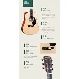 Martin 民謠吉他 Dreadnought Junior DJR10 02 西提卡雲杉木 沙比利木【他,在旅行】