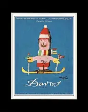 1961 Davos Switzerland - Matted for 11x14 Frame