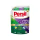 Persil 寶瀅 深層酵解洗衣凝露 補充包 薰衣草