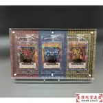 卡磚 YGO卡片加厚 收納盒 卡牌 桌遊 遊戲 遊戲王 三幻神 卡磚 天空龍 巨神兵 翼神龍 PGB三聯 日本