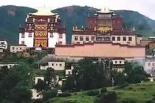 建塘賓館Gyalthang Dzong Hotel