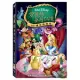 愛麗絲夢遊仙境 60週年紀念版 DVD