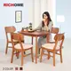 【RICHOME】里昂尊貴小套型餐桌椅組-一桌四椅 (2色) (7折)