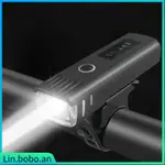 BICYCLE FLASHLIGHT FOR BIKE ANTI-GLARE SMART BICYCLE LIGHT U