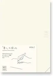 Midori 15312006 MD Notebook, Journal, A5, 1 Page Per Day, Unruled A
