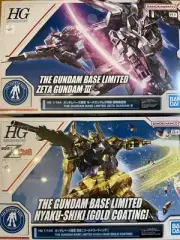 Hg Hyaku-Style Gold Coating Zeta No. 3 Initial Verificationgundam Base Limited
