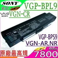 在飛比找樂天市場購物網優惠-SONY 電池(原廠最高規)-索尼 VGP-BPS9，VGP