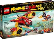 LEGO Monkie Kid - Monkie Kid's Cloud Jet #80008 - Limited Edition Model!!!