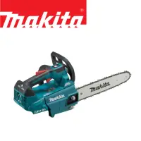 在飛比找momo購物網優惠-【MAKITA 牧田】36V-18V*2-鋰電無刷鏈鋸機-空