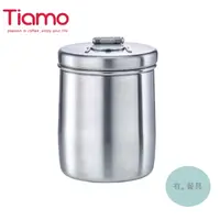 在飛比找蝦皮購物優惠-《有。餐具》Tiamo 700S 磨豆機配件 304不銹鋼篩