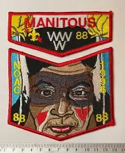 OA Lodge 88 Manitous 1996 Noac Great Sauk Trail Council Michigan Boy Scouts