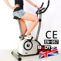 在飛比找蝦皮商城優惠-BODY SCULPTURE自由輪磁控健身車(安規認證)C0