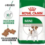 <CRAZY-PET>ROYAL CANIN 法國皇家小型成犬MNA 2KG