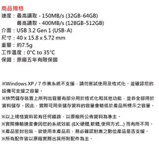 【SanDisk 晟碟】128GB Ultra Luxe CZ74 USB3.2 Gen 1 隨身碟(平輸)