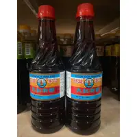 在飛比找蝦皮購物優惠-香港 大紅浙醋 550ml 950ml 紅浙醋 紅醋 醋 冠