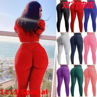 S-XXXL plus-size women's butt lifting yoga pants大碼瑜珈