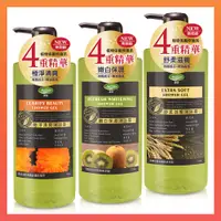 在飛比找蝦皮購物優惠-【Jie Fen潔芬】植物修復系列沐浴乳750ml(極淨清爽