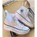 CONVERSE RUN STAR HIKE HI 167851C 白粉 鞋面透明 增高 秒發