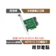 【伽利略】M2PE1S2 PCI-E 4X M2 SSD 轉接卡實體店家『高雄程傑電腦』