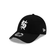 Ksubi 9FORTY Snapback