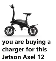battery charger AC Adapter For Jetson Axle 12" Electric Bike DC Power Supply