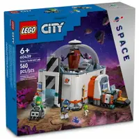 在飛比找樂天市場購物網優惠-樂高LEGO 60439 City 城市系列 月球太空站