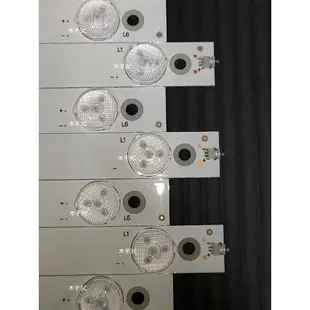 【木子3C】奇美 電視 TL42LE60 / 42LF500D 背光 燈條 一套五條 每條12燈 電視維修 全新