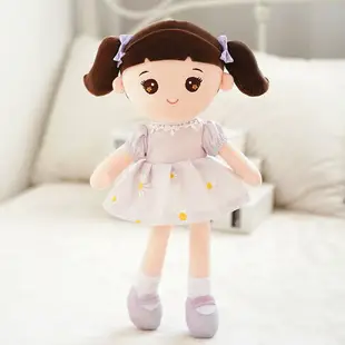 小女孩布娃娃抱著睡覺的公仔玩偶可愛公主洋娃娃毛絨玩具生日禮物