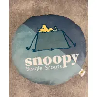 在飛比找蝦皮購物優惠-史努比 Snoopy 藍色 露營風格 迷彩圓形抱枕