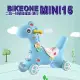 BIKEONE MINI 15二合一兒童搖搖馬帶音樂多功能搖搖馬童車滑行車DIY組裝寶寶音樂搖馬兒童玩具水藍色