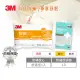 【3M】健康防蹣枕心-舒適型加厚版+防蹣枕頭套