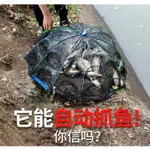 #特價龍蝦網魚網漁網黃鱔撲蝦籠捕魚神器補魚籠加厚專用釣泥鰍抓鱔魚捉—町💖目💖傢