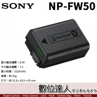 SONY NP-FW50 裸裝 原廠鋰電池 原廠電池 原電 / A5100 A6400 A7M2 A7R2用