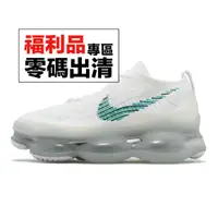 在飛比找蝦皮商城優惠-Nike 休閒鞋 Air Max Scorpion FK 白