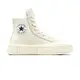 Converse Ctas Cruise HI 男鞋 女鞋 白灰色 高筒 匡威 解構 厚底 經典 休閒 休閒鞋 A04688C