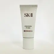 SK-II SK2 Atmosphere Airy Light UV Cream 30g NEW SPF50 + PA ++++