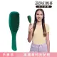 【TANGLE TEEZER 提碁】英倫手握梳-綠精靈(護髮梳/順髮梳/濕髮梳/抗糾結/抗毛躁/王妃梳)